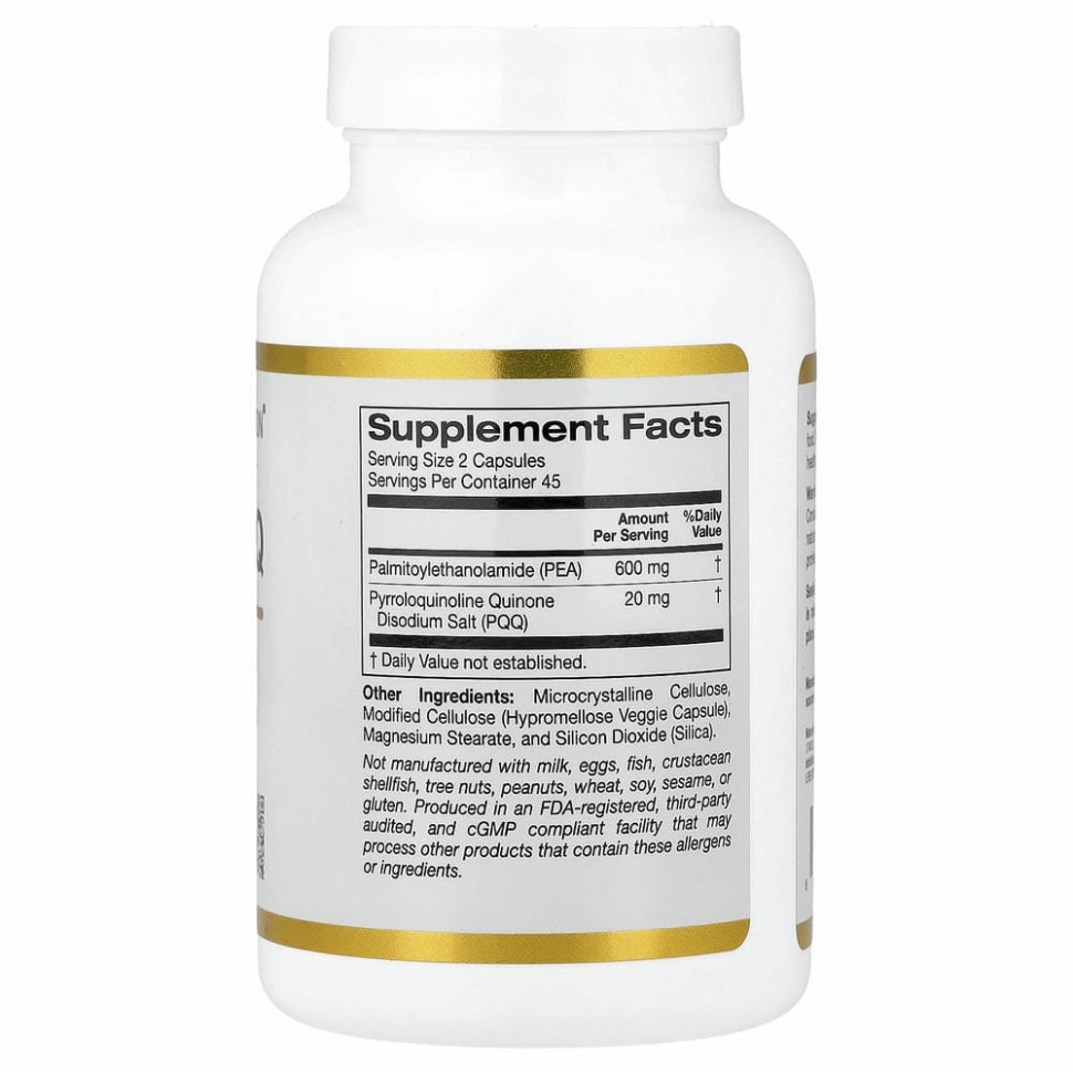 California Gold Nutrition, ПЭА 300 мг и PQQ 10 мг, 90 растительных капсул