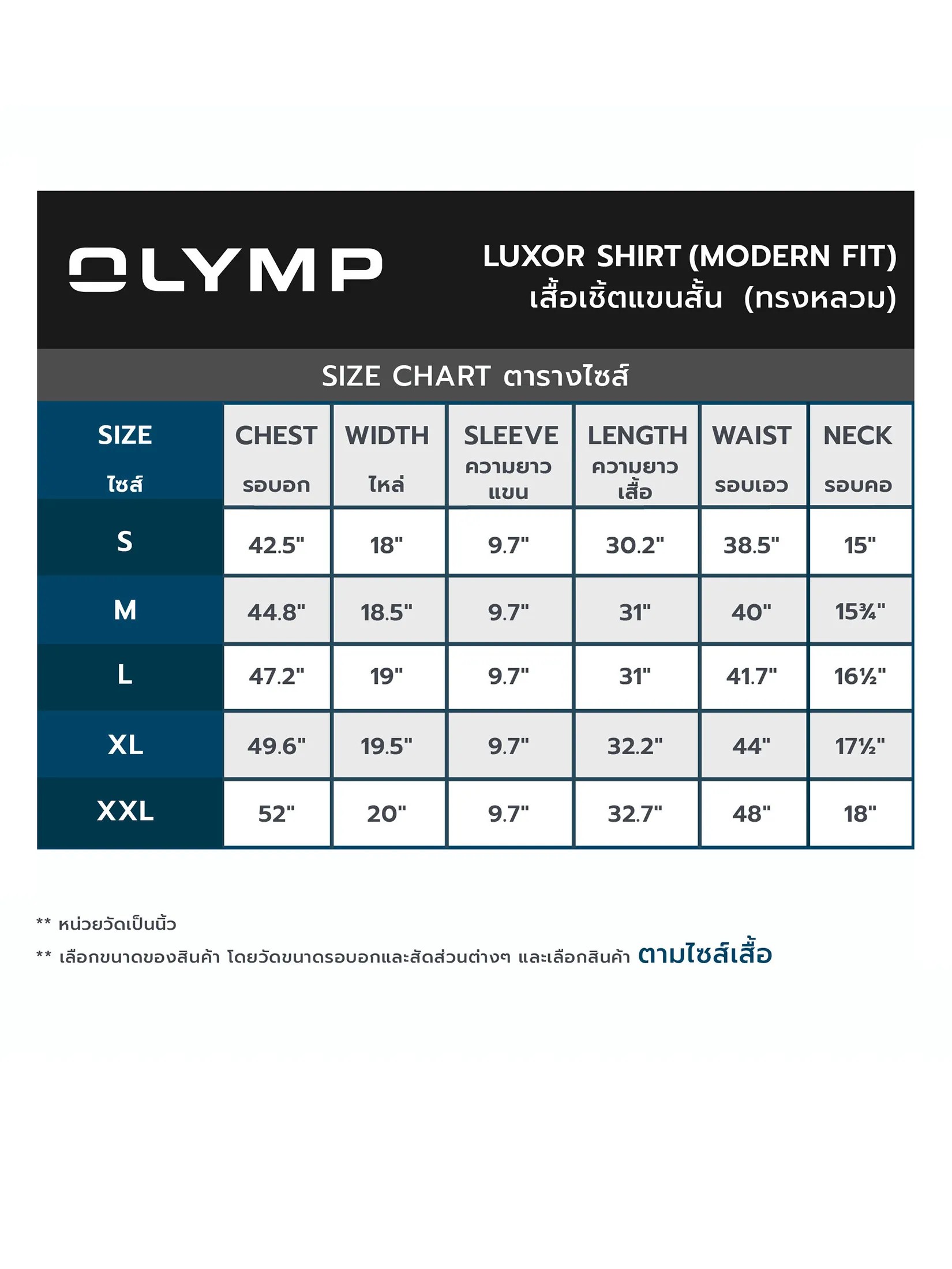 OLYMP MEN SHIRT SHORT SLEEVES CASUAL SHIRT MODERN FIT PINK