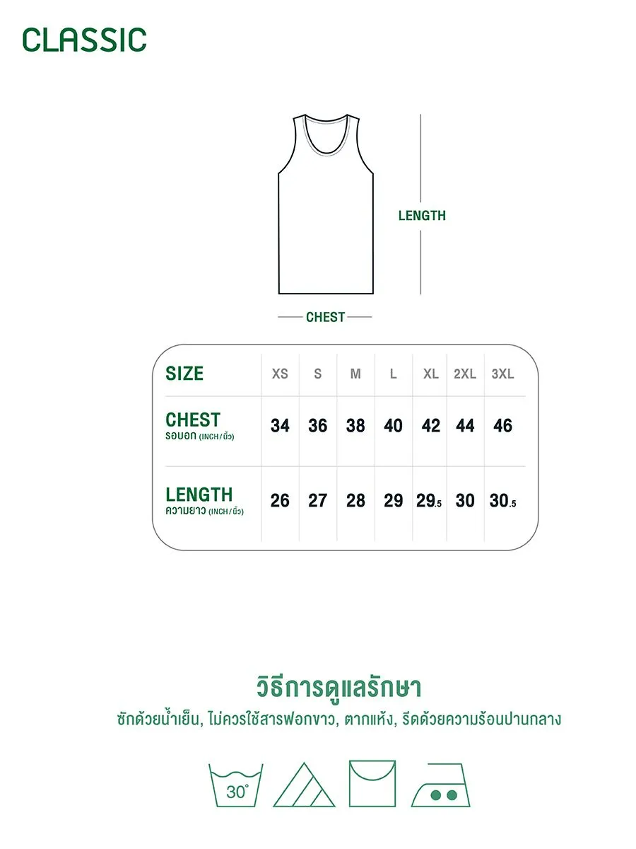 DOUBLE GOOSE Black Double Goose Singlet Classic Pack 3 pcs. Size - 3XL