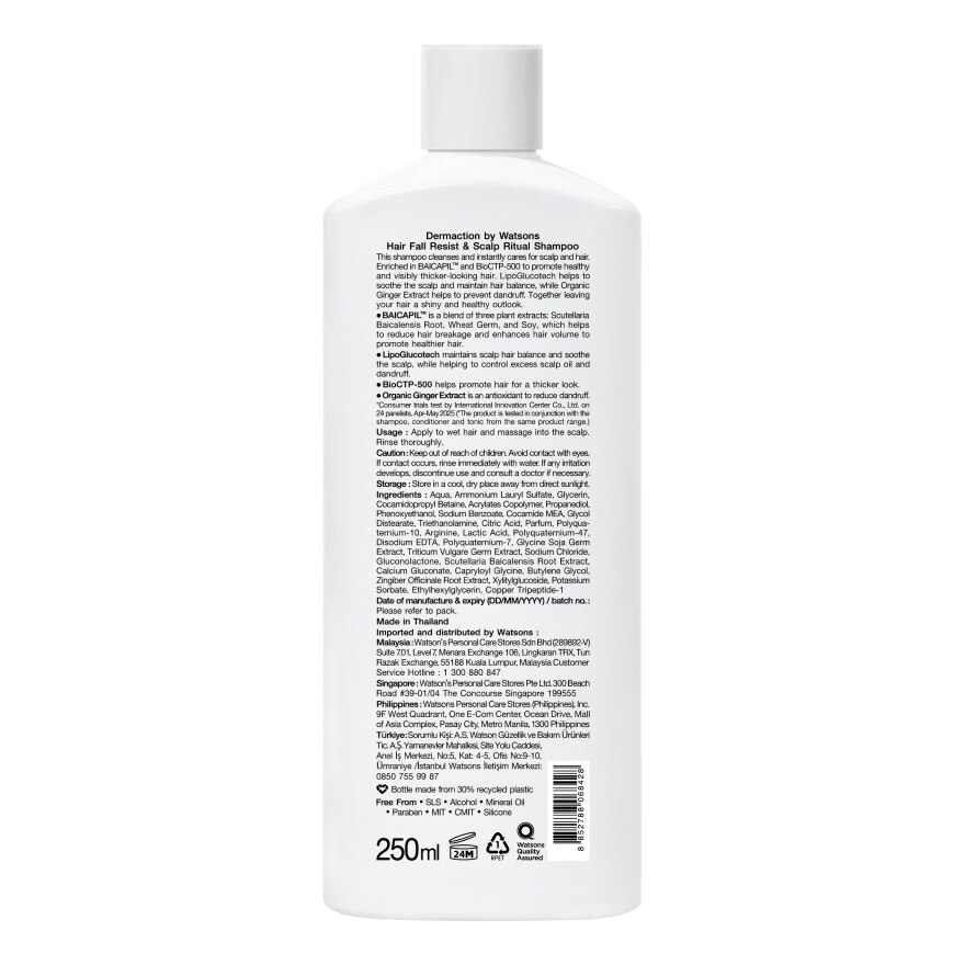 Dermaction by Watsons Hair Fall Resist  Scalp Ritual Shampoo 250ml