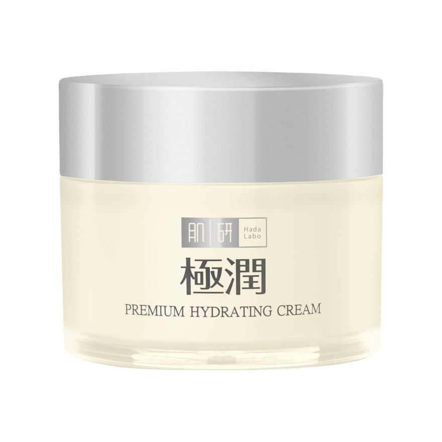 Hada Labo Premium Hydrating Day Cream 50 G.