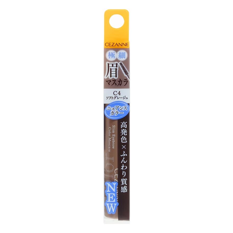 Cezanne Slim Eyebrow Color Mascara C4 - C4 Soft Greige