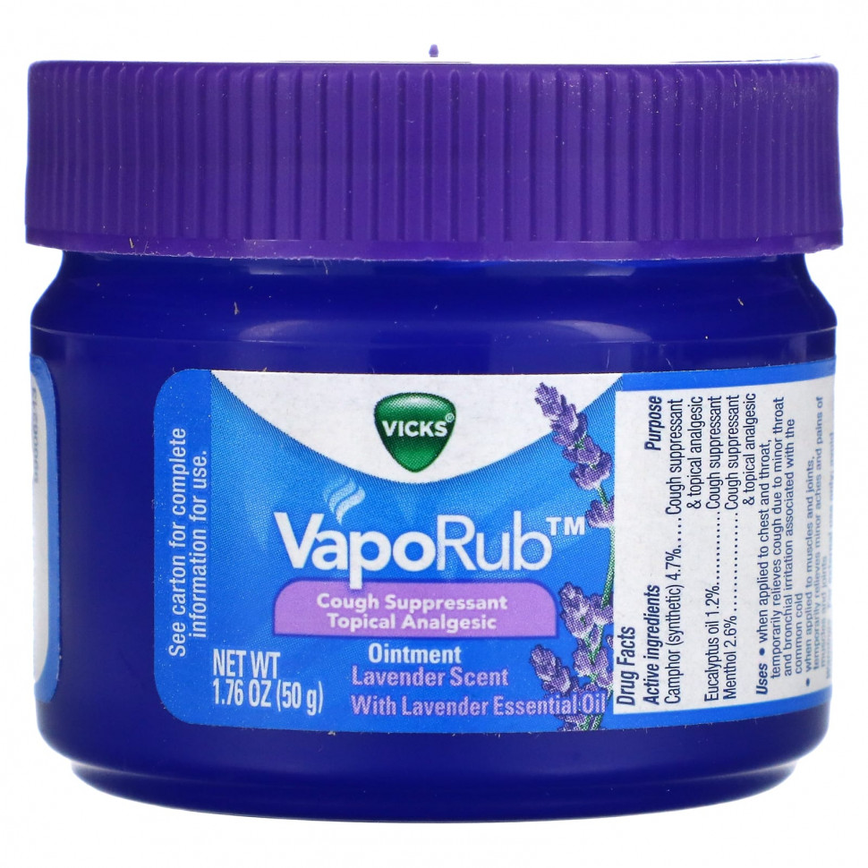 Vicks, VapoRub, мазь с лавандой, 50 г (1,76 унции)