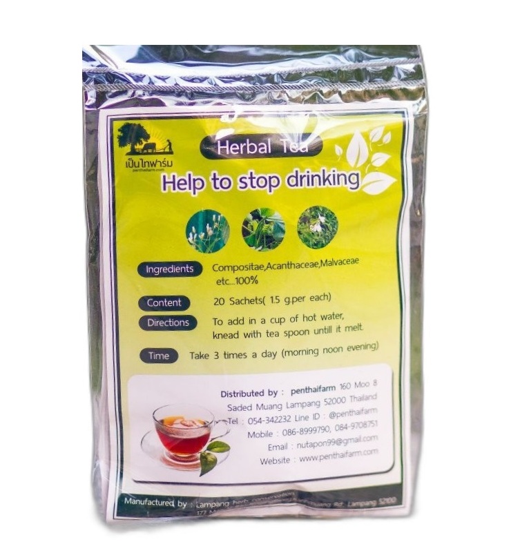 Тайский монастырский чай от алкоголизма 30 гр
