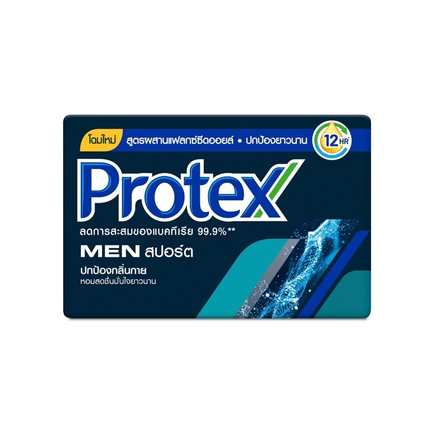 Protex Bar Soap Men Sport 60 G. สบู่โพรเทคส์ สบู่ก้อน - Blue