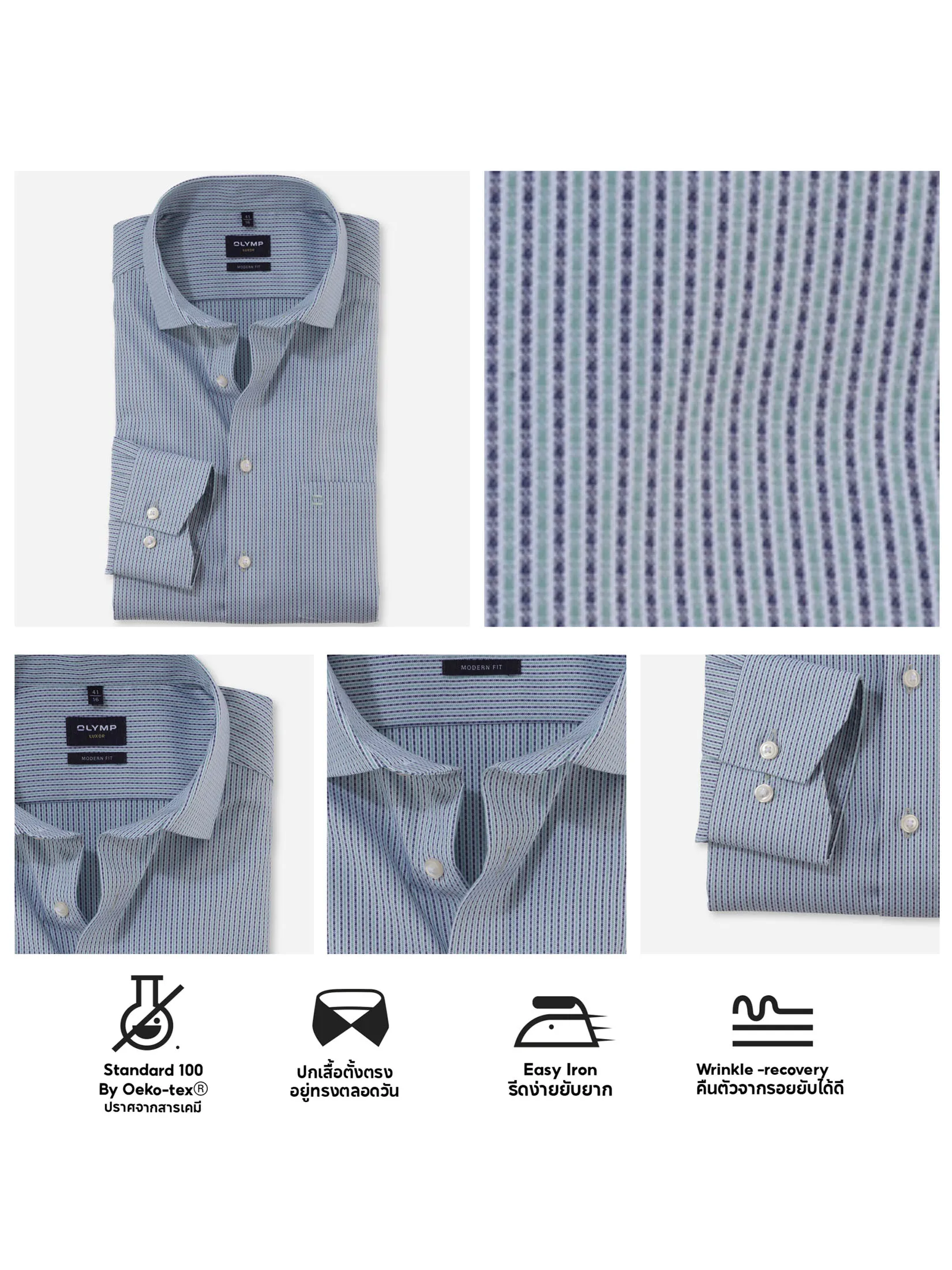 OLYMP MEN S SHIRT LONG SLEEVES BUSINESS SHIRT MODERN FIT EASY IRON GREY