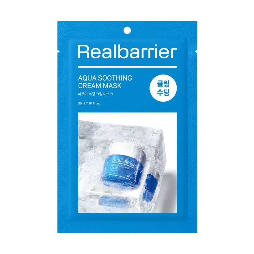 Real Barrier Aqua Soothing Cream Mask 1'S