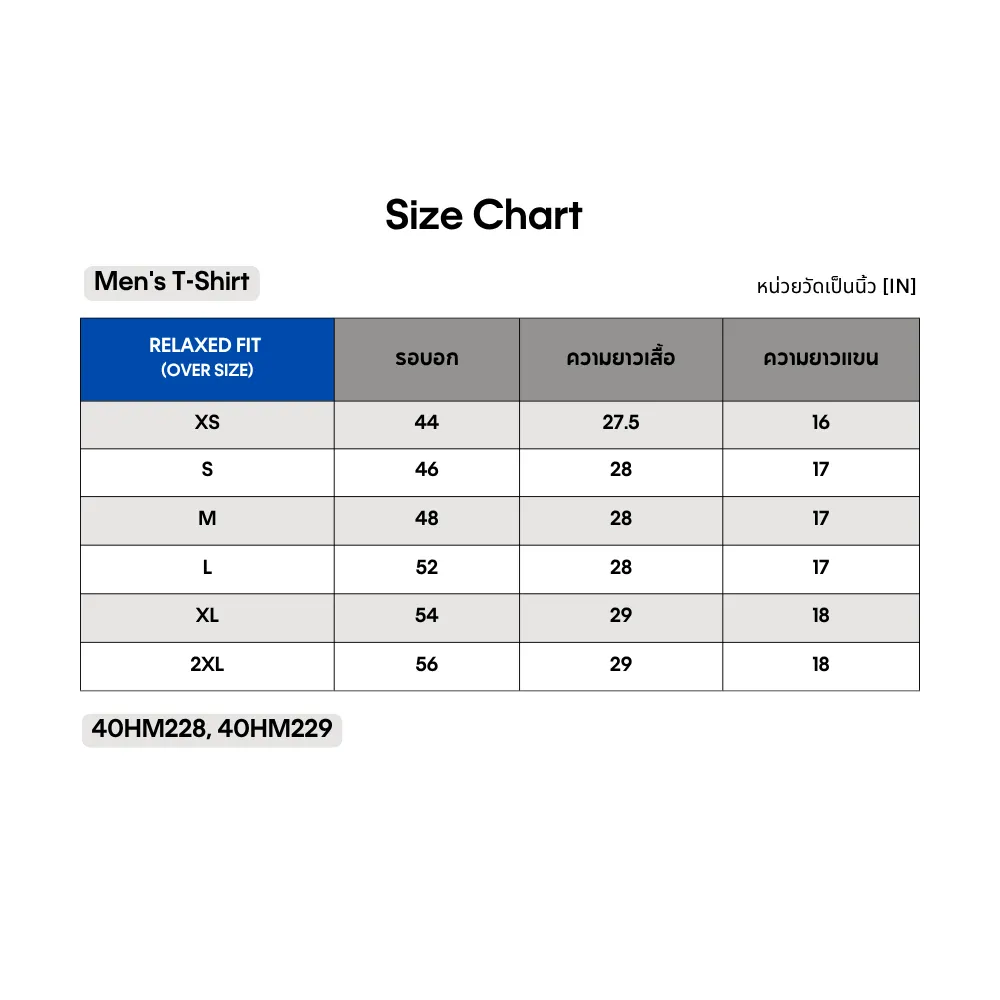 CALVIN KLEIN Men s Relaxed Fit Standard Logo Crew Neck Short Sleeve T-Shirt  Light green