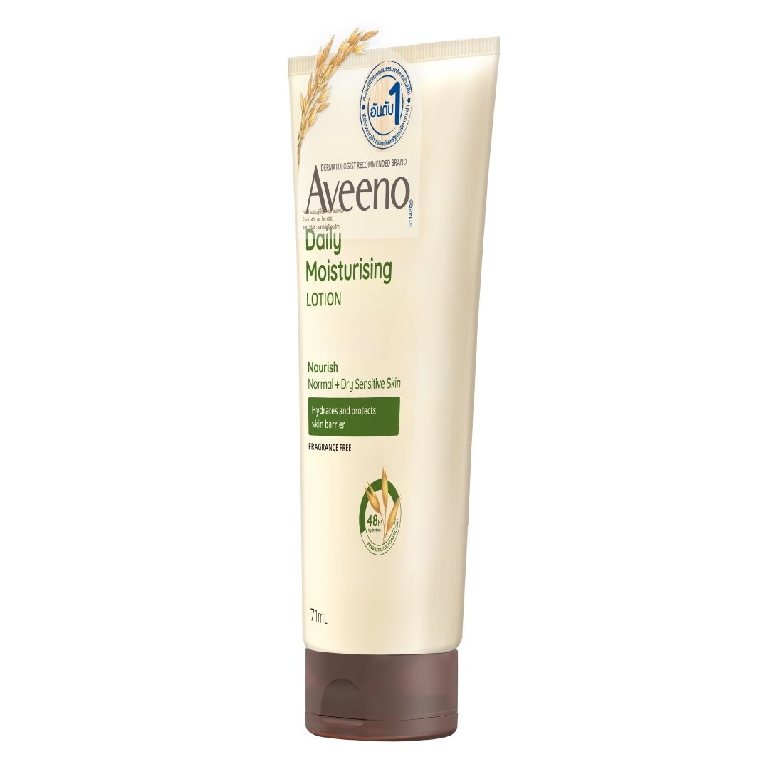 Aveeno Daily Moisturizing Body Lotion 71g.