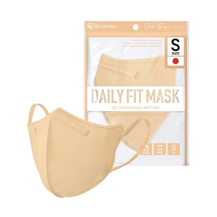 Iris Ohyama Face Mask Daily Fit Size S (Silk Beige) 5 pcs