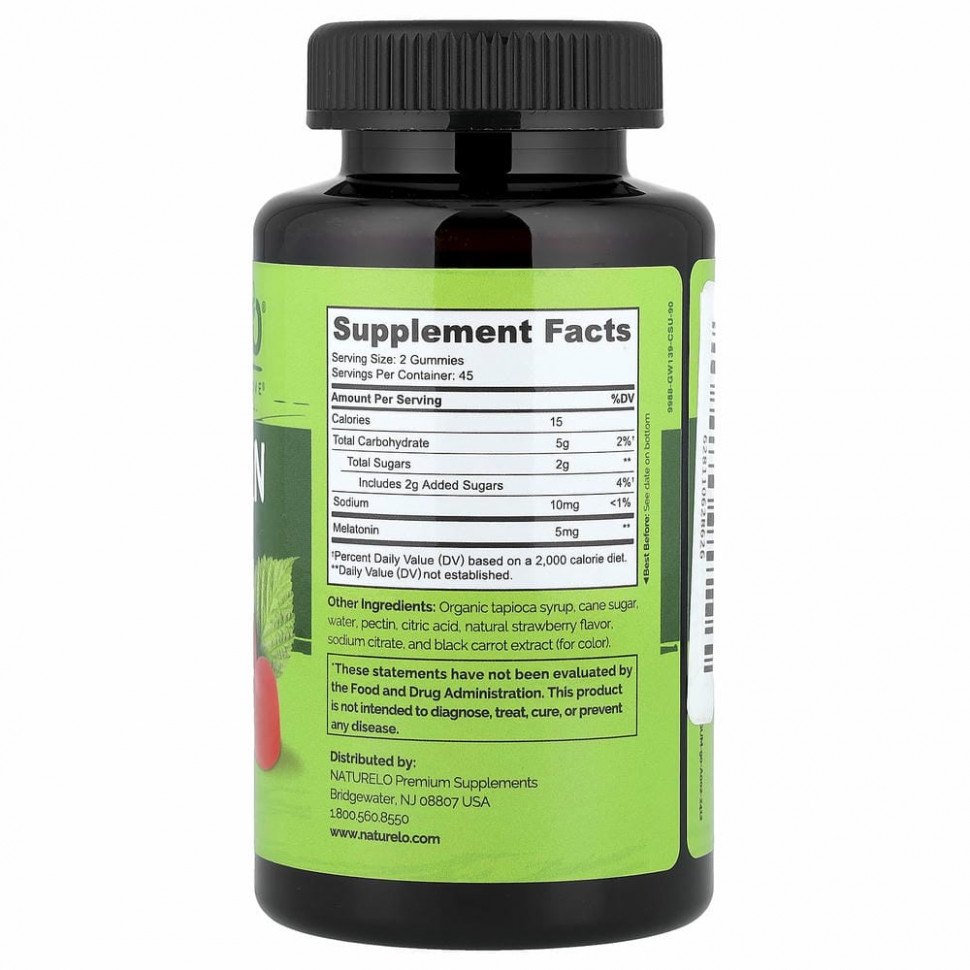 NATURELO, мелатонин в жевательных таблетках, со вкусом клубники, 90 вегетарианских жевательных таблеток