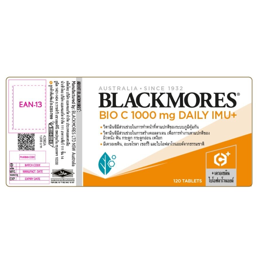 Blackmores BIO C 1000 mg. Daily IMU+ Pack 120+30 Tablets