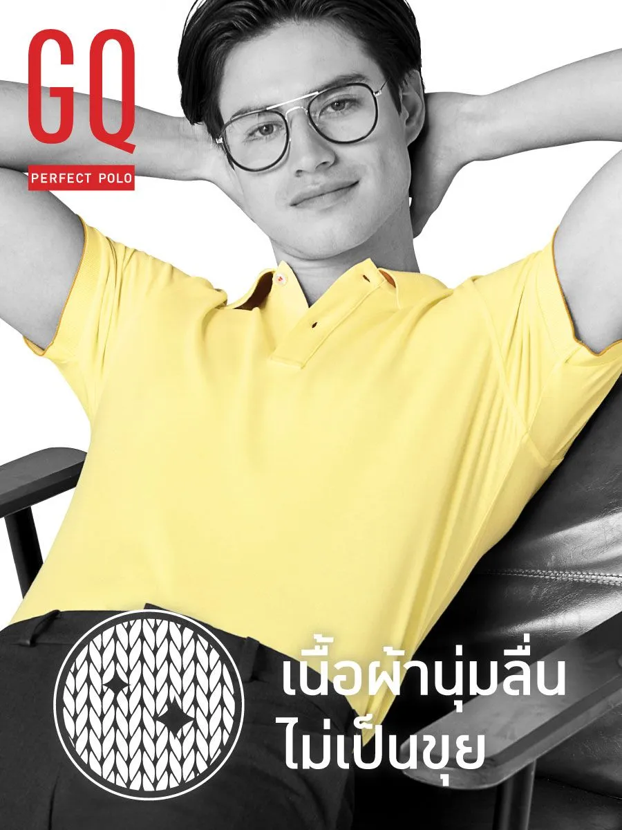 GQ PerfectPolo™ Polo Shirt 120142028