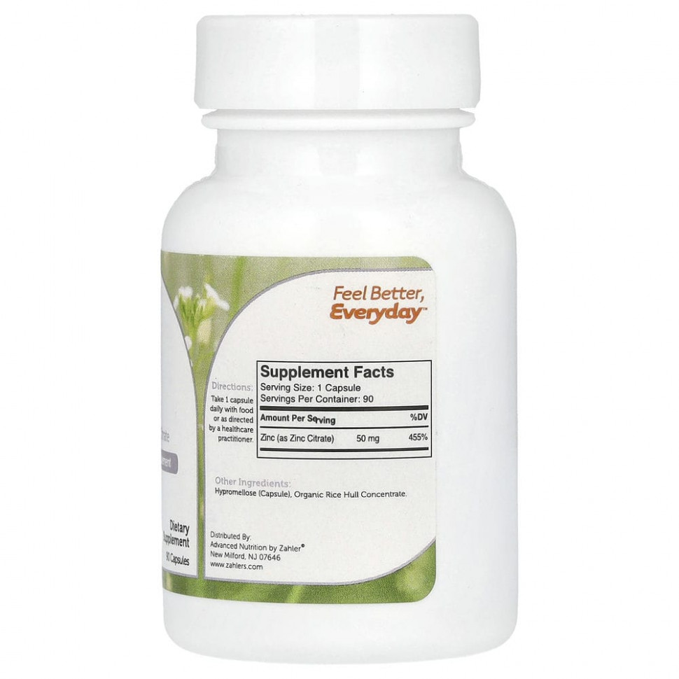 Zahler, Zinc, биоактивный цитрат цинка, 90 капсул