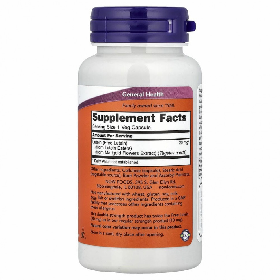 NOW Foods, Лютеин, двойной концентрации, 90 растительных капсул