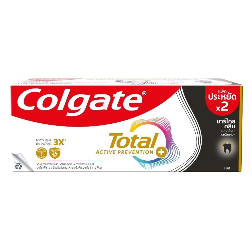 Colgate Toothpaste Total Charcoal Clean 150 G.Twin Pack - Black
