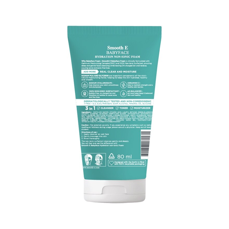 Smooth E Babyface Hydration Non-Ionic Foam 80 ml