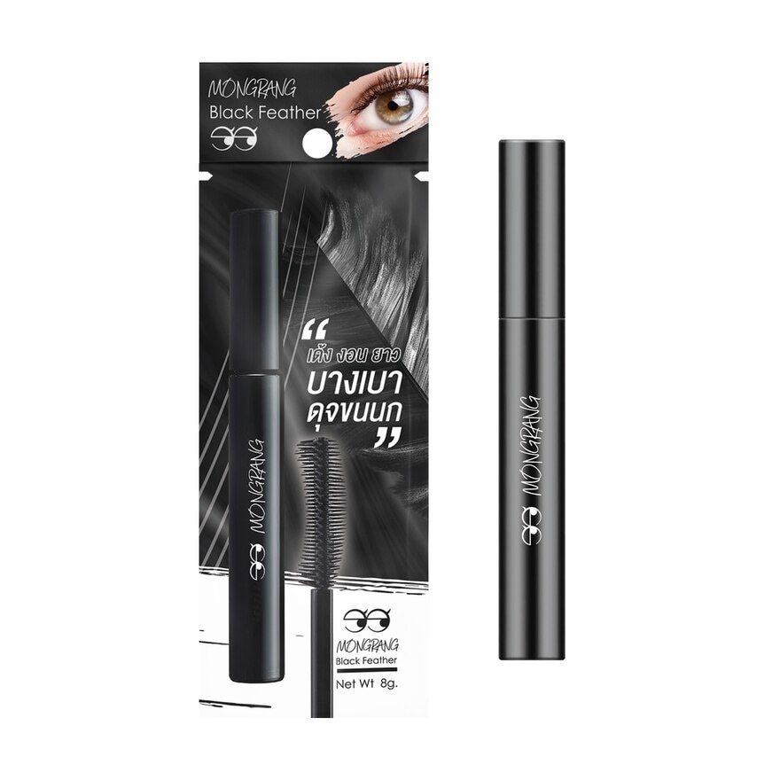 Mongrang Black Feather Mascara 8g. Black