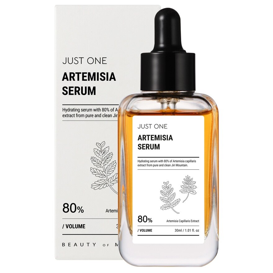 BOM Just One Artemisia Serum 30ml. - Brown