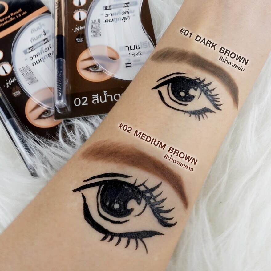 Mee 8D Micro Slim Brow Pencil 0.3g 01