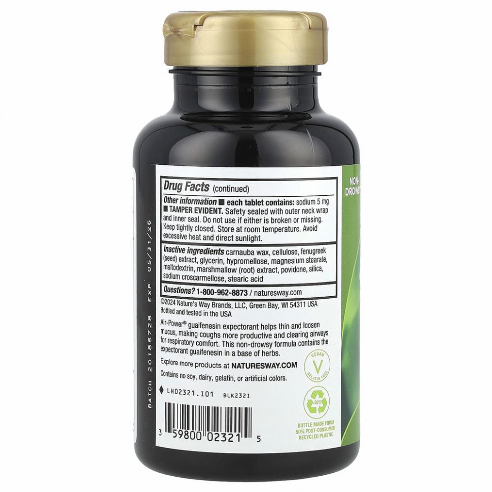 Enzymatic Therapy, Air-Power, отхаркивающее средство на основе гвайфенезина, 100 таблеток