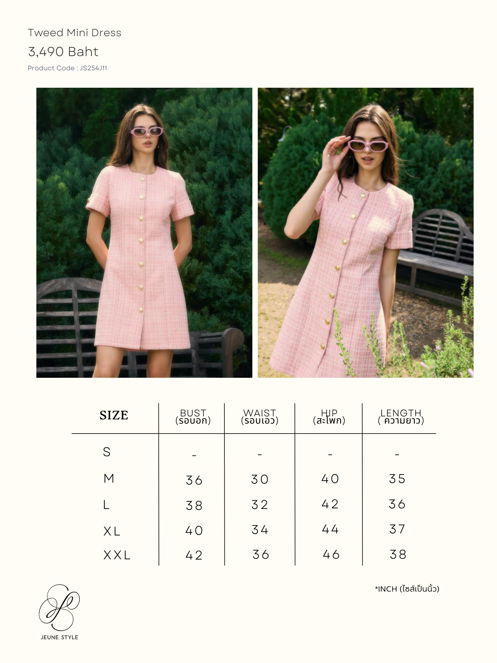 JEUNE STYLE Tweed Mini Dress Women Light Pink