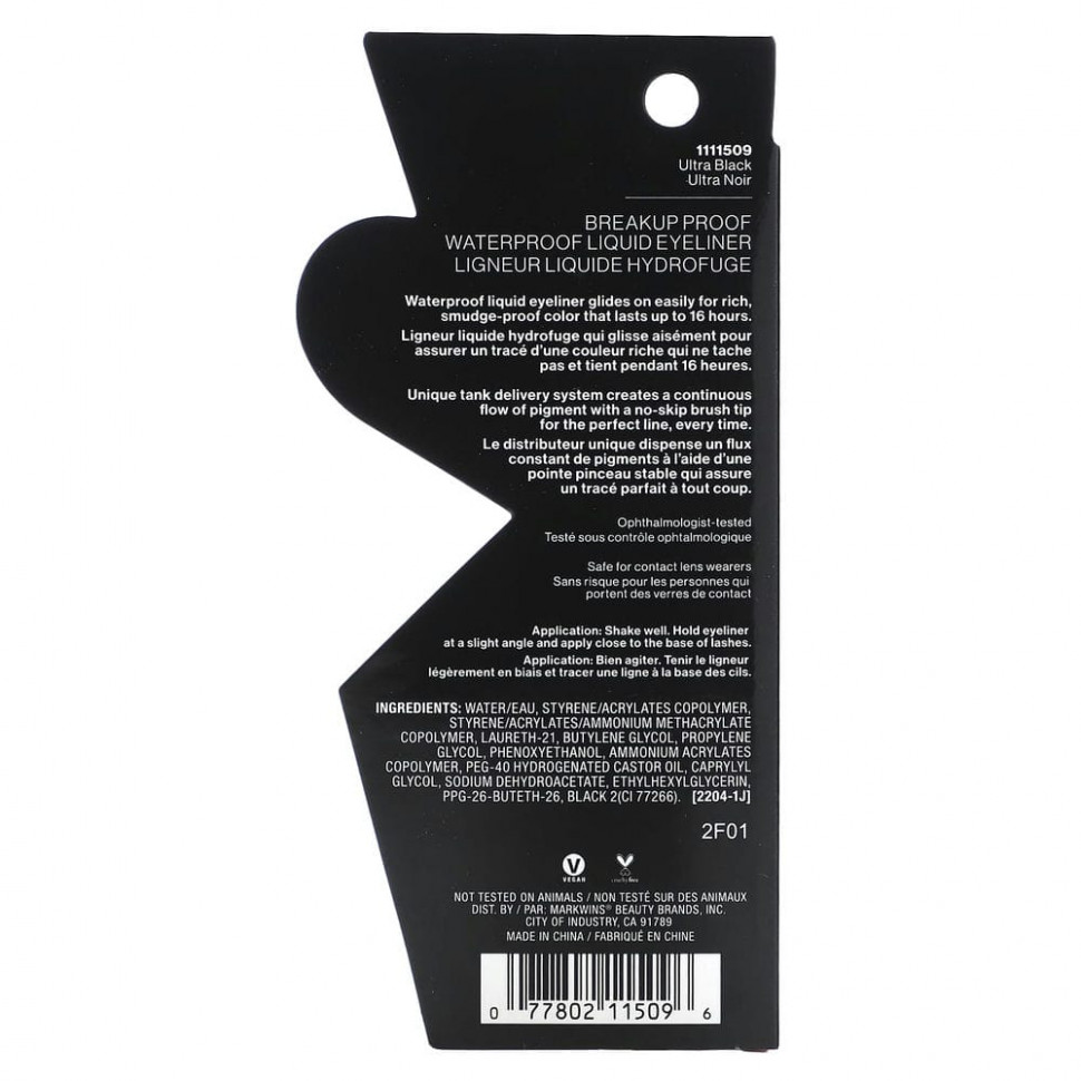 Wet n Wild, Breakup Proof, водостойкая жидкая подводка для глаз, насыщенный черный, 0,9 мл (0,03 жидк. унции)