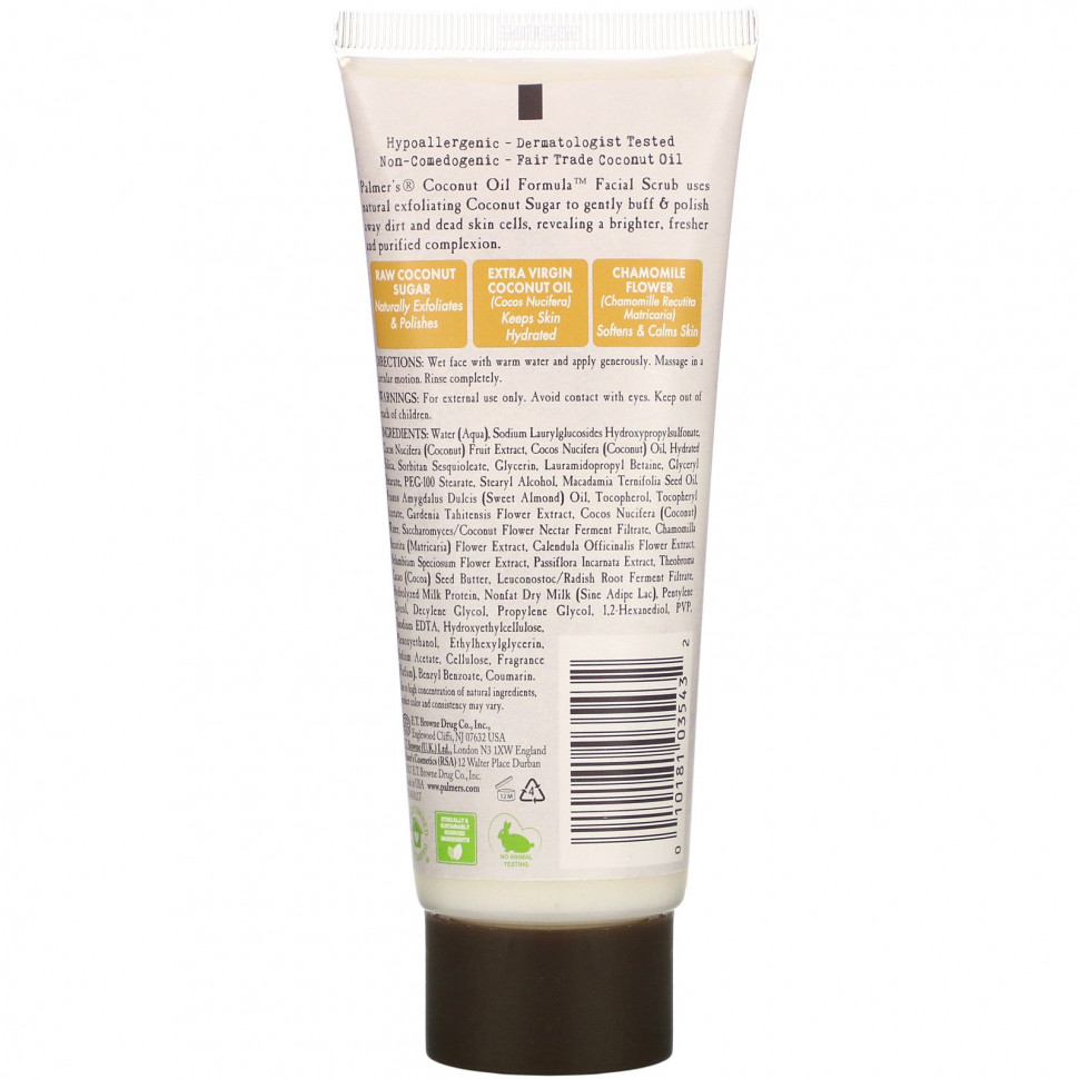 Palmer's, Coconut Oil Formula, Скраб для лица с кокосовым сахаром, 3,17 унции (90 г)