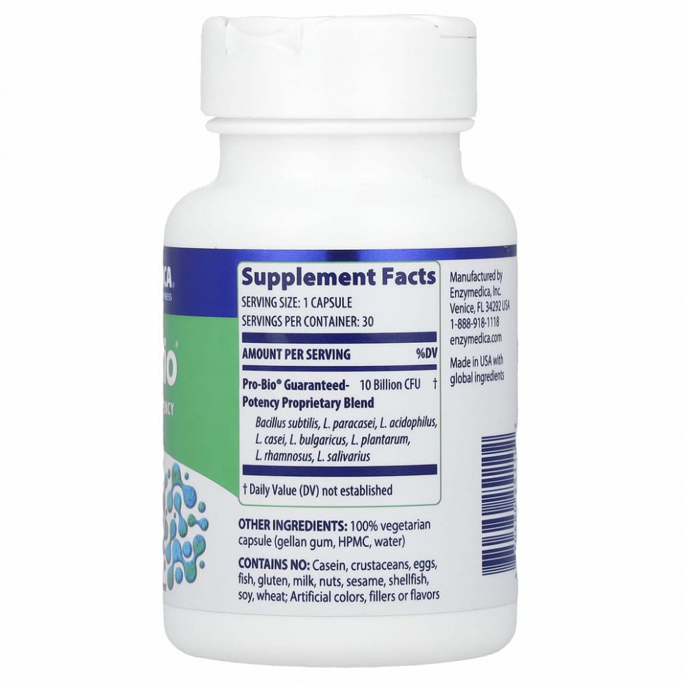 Enzymedica, Pro Bio, пробиотик с гарантированной эффективностью, 30 капсул