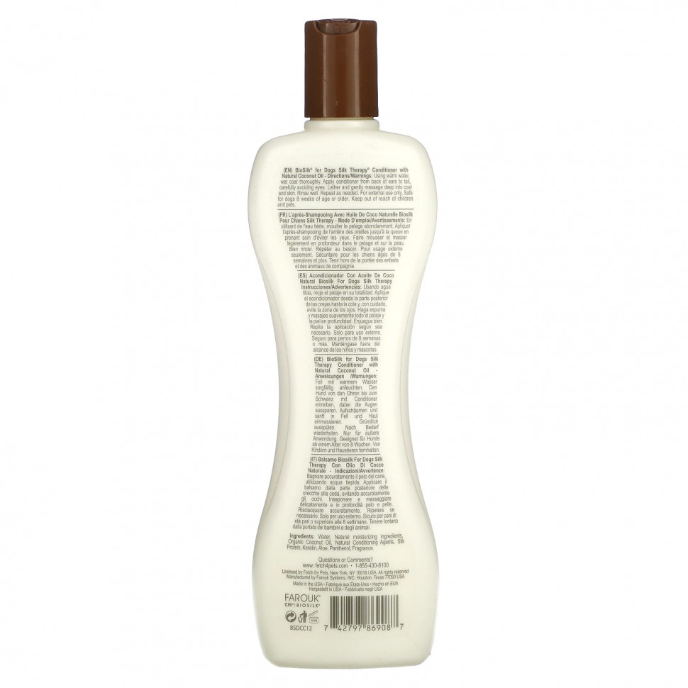 Biosilk, Silk Therapy с натуральным кондиционером с кокосовым маслом, для собак, 355 мл (12 жидк. Унций)