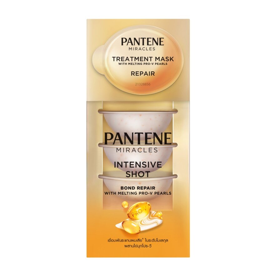 Pantene Miracles Treatment Mask Repair Intensive Shot 12 Ml.X 4'S - Gold