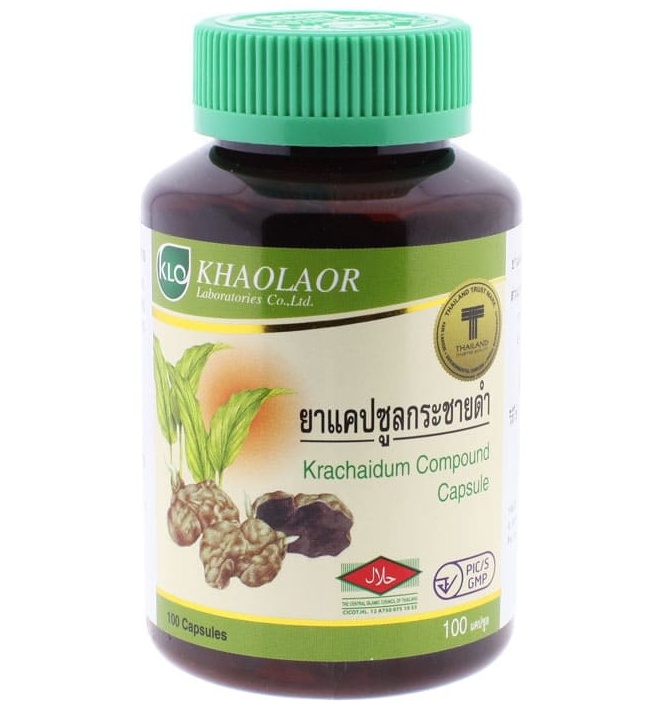 Капсулы тоник Крачайдам (черный галангал) Khaolaor Krachaidum 100 шт