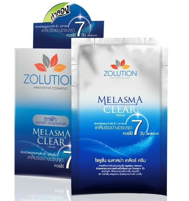 Осветляющий крем от мелазмы, пигментных пятен, постакне Zolution 10 гр