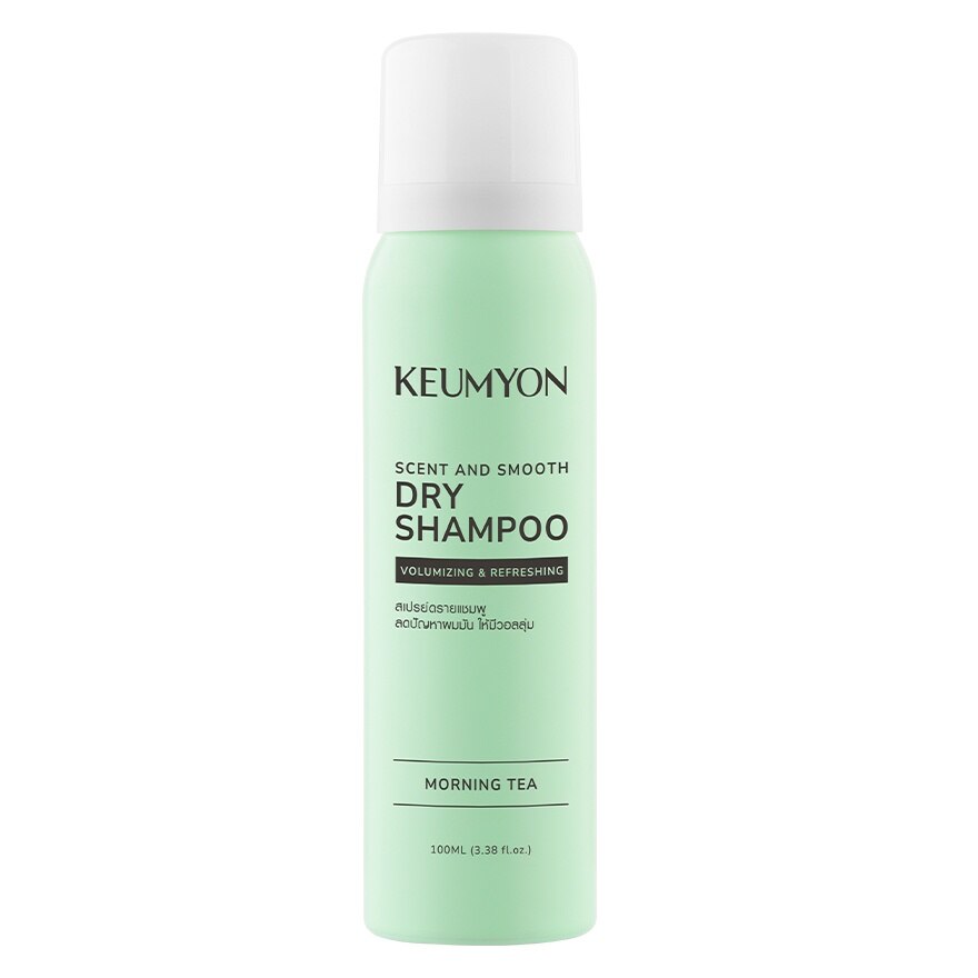 Keumyon Dry Shampoo Scent  Smooth Morning Tea 100 Ml. - Morning Tea
