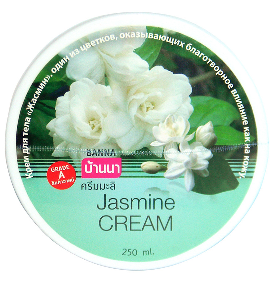 Крем для тела с жасмином Banna 250 мл