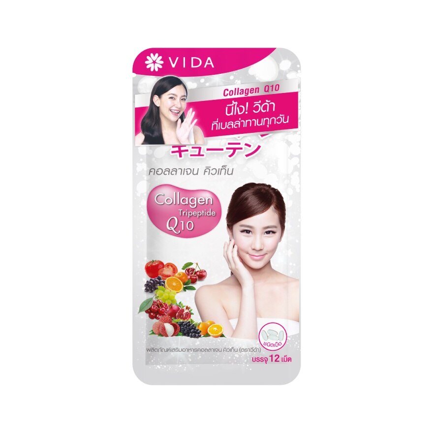 Vida Collagen Q10 12 Tab