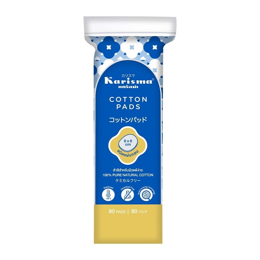 Karisma Cotton Round Pads 80 Pads.