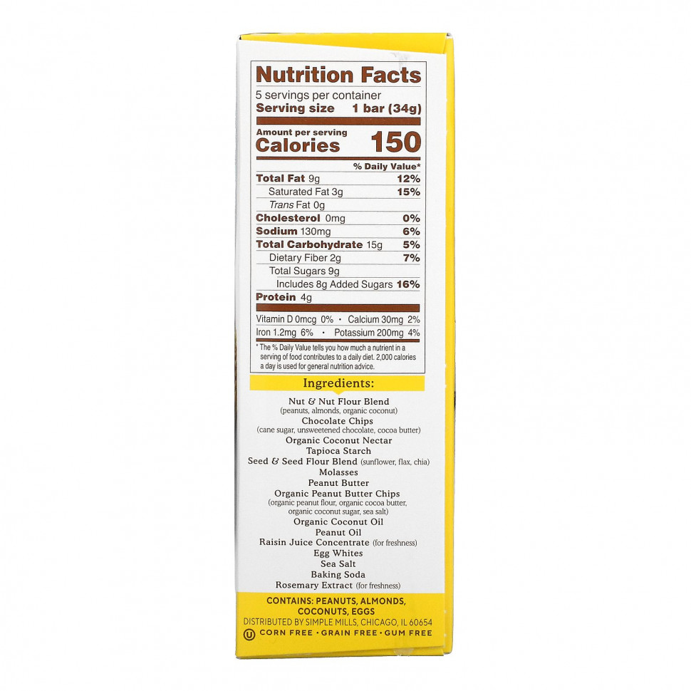 Simple Mills, Мягкие батончики из запеченной миндальной муки, арахисовая паста и шоколадная крошка, 5 батончиков по 34 г (1,19 унции)