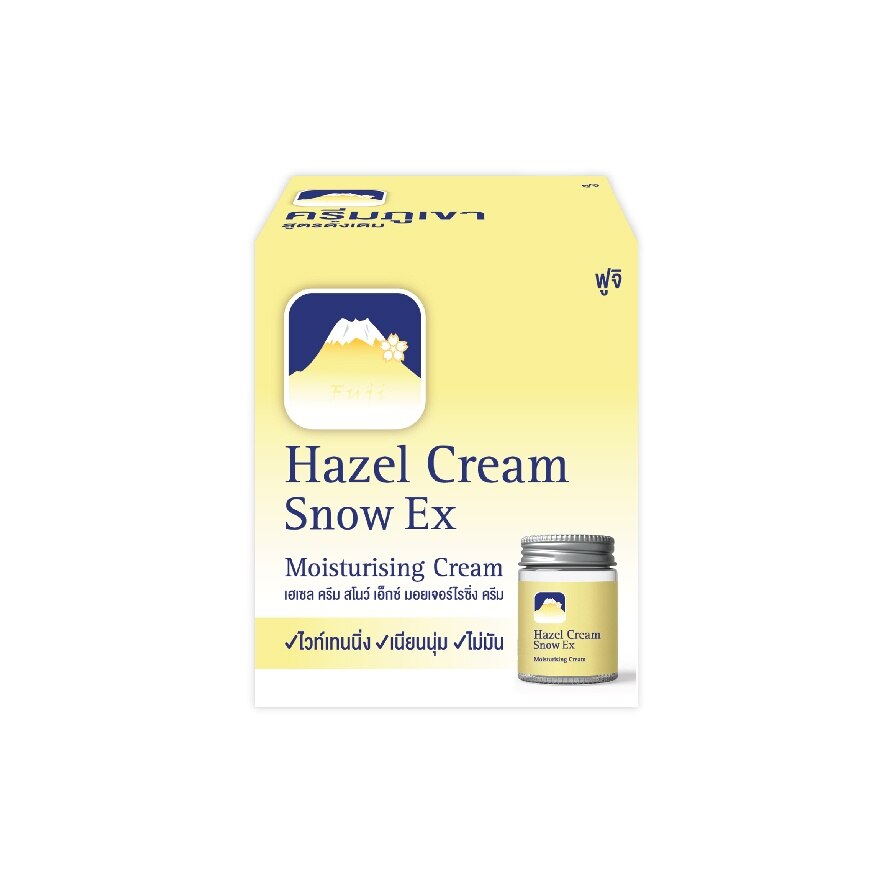 Fuji Hazel Cream Snow Ex Moisturising Cream 50 G.