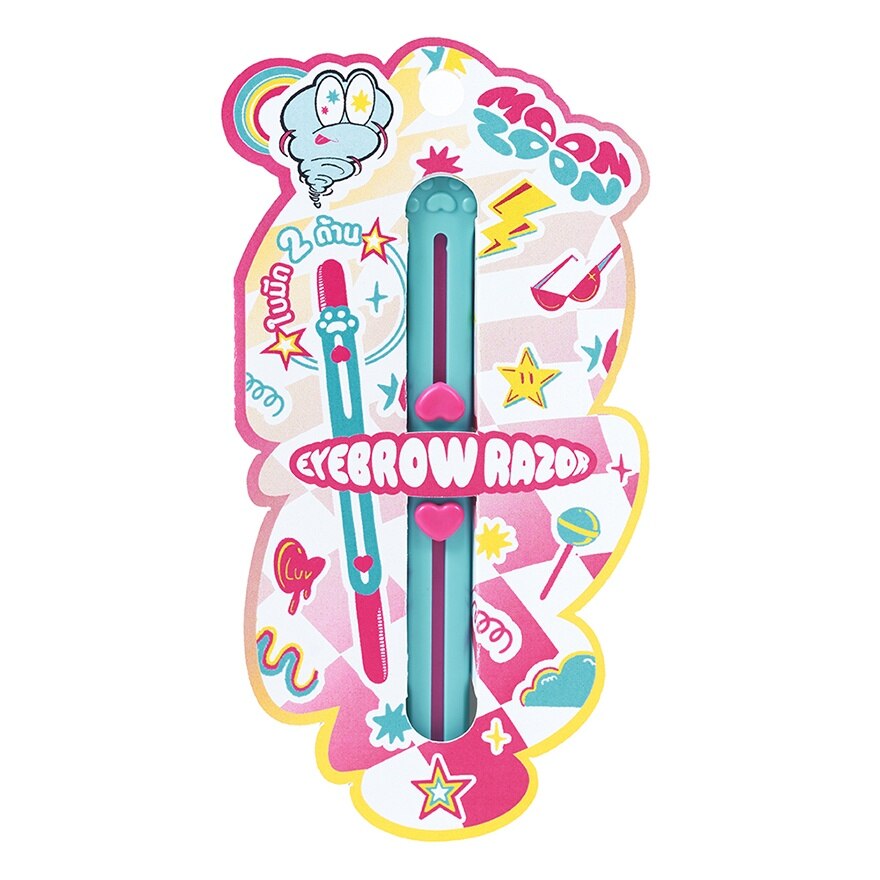 Moonzoon Eyebrow Razor 1pcs.