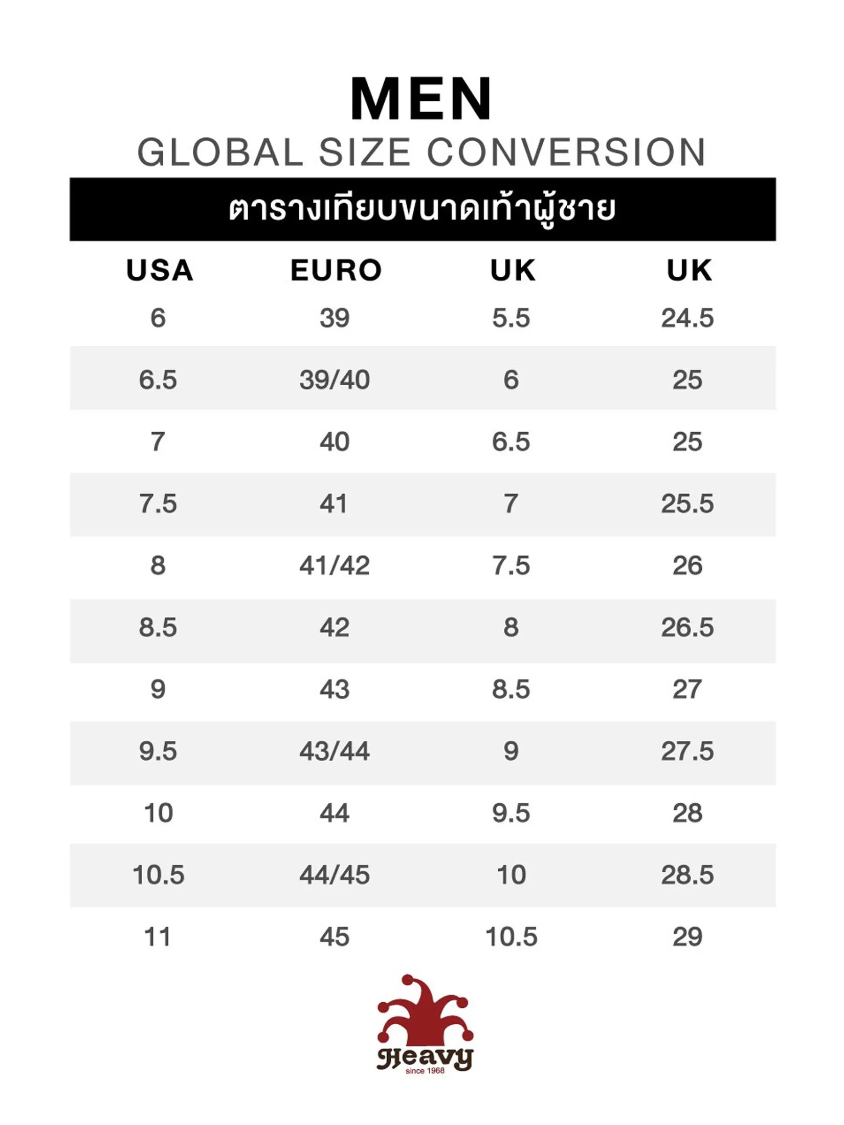 HEAVY Men's Loafer VC Brown