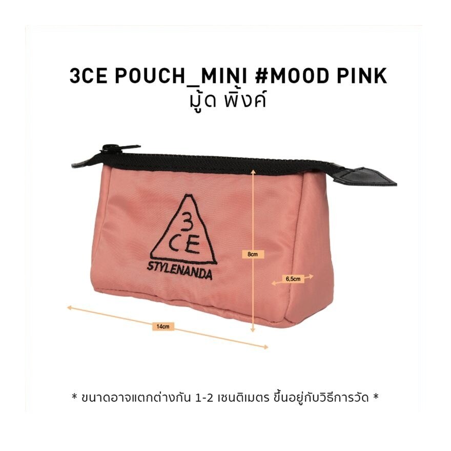 3CE Pouch Mini Mood Pink 1pcs.