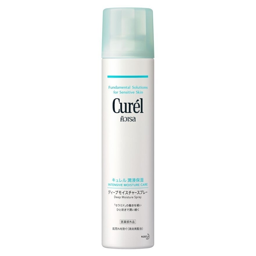 Curel Intensive Moisture Care Deep Moisture Spray 250 G