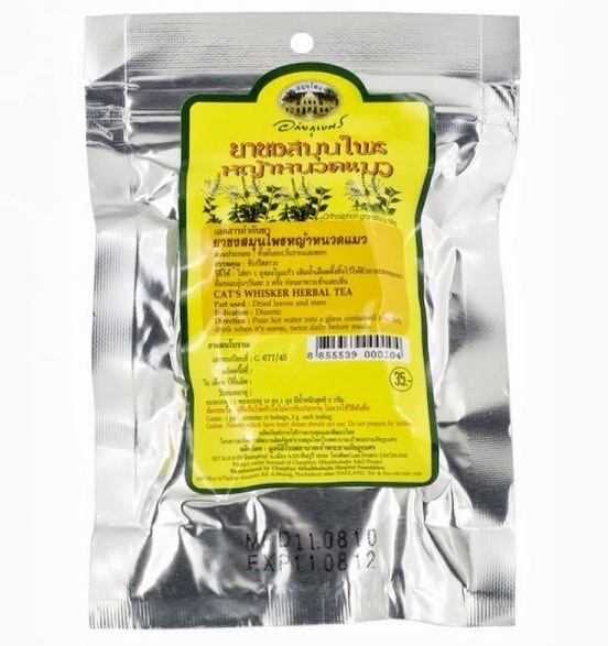 Кошачий ус - почечный травяной чай Abhai