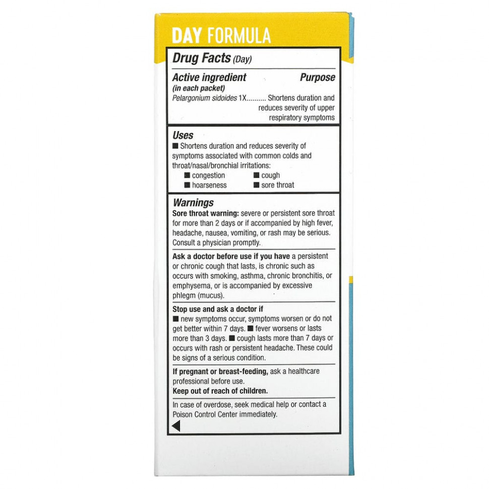 Nature's Way, Umcka, Cold Care, день + ночь, успокаивающий горячий напиток, лимон и цитрус, мед и лимон, 12 пакетиков по 5 г (0,17 унции) каждый (8 шт. на день и 4 шт. на ночь)