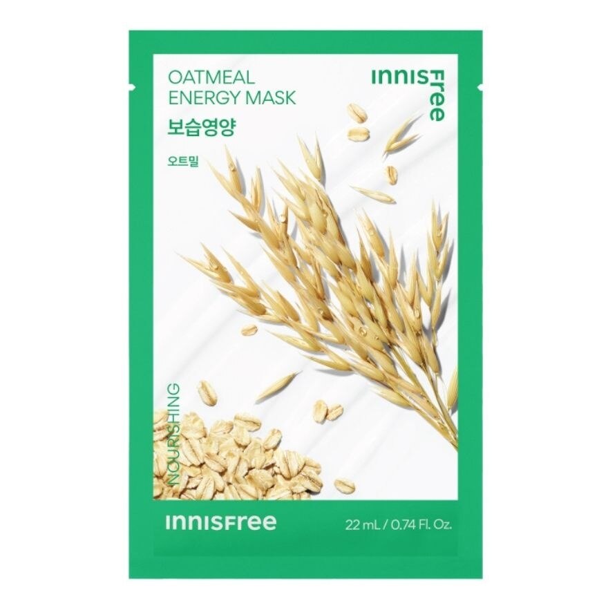 Innisfree Oatmeal Energy Mask 1'S มาส์กหน้า บำรุงผิวแห้ง