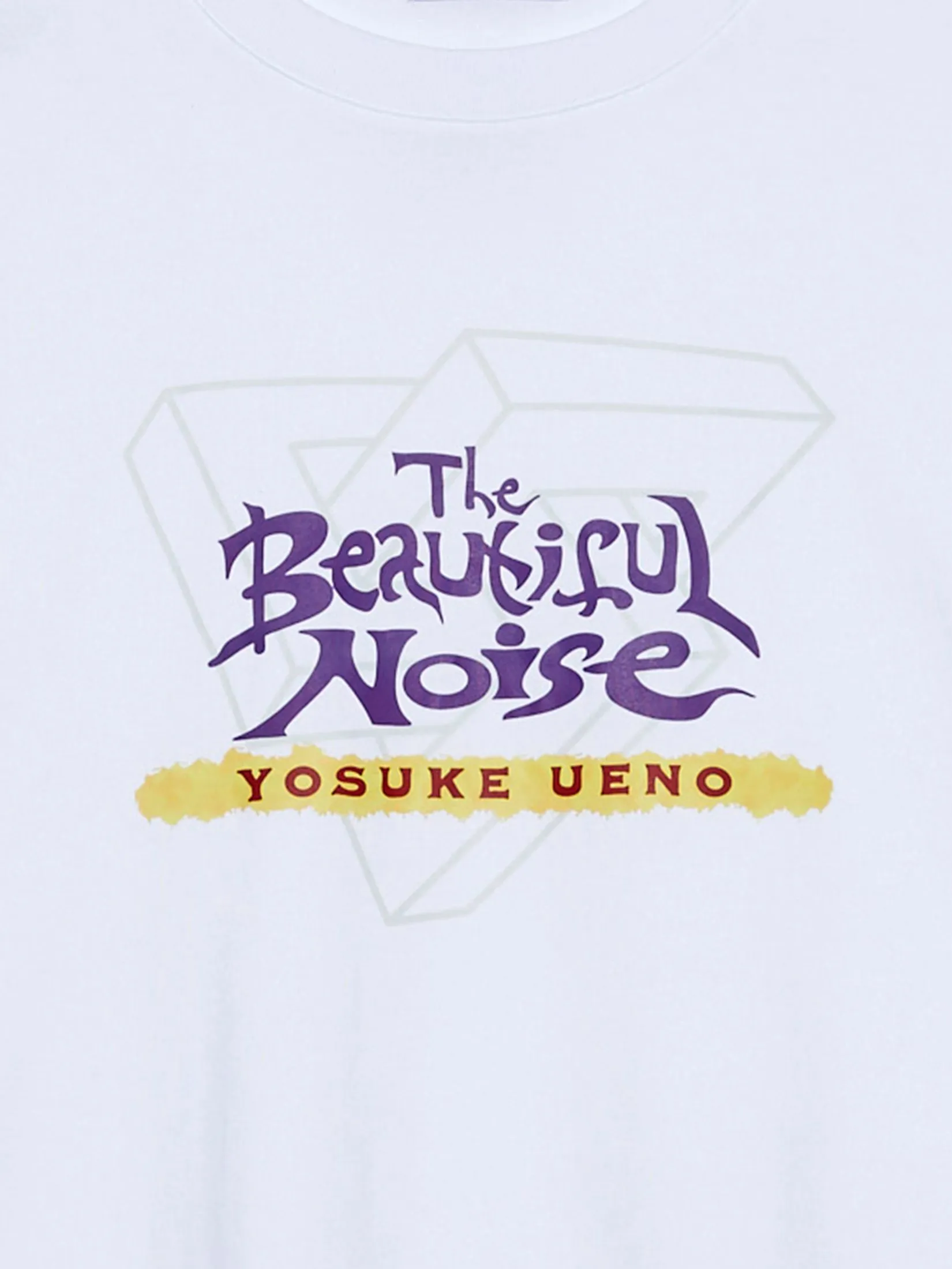 CENTRAL EDITION Unisex T-Shirt The Beautiful Noise White