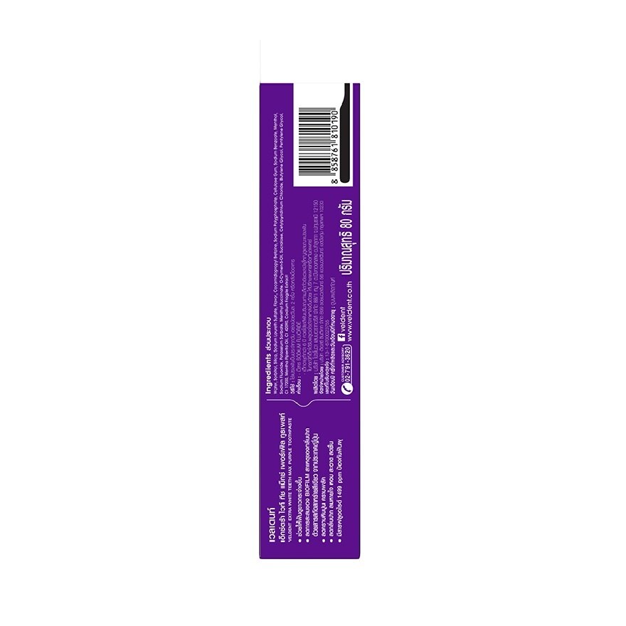 Veldent Toothpaste Extra White Teeth Max Purple 80 G.