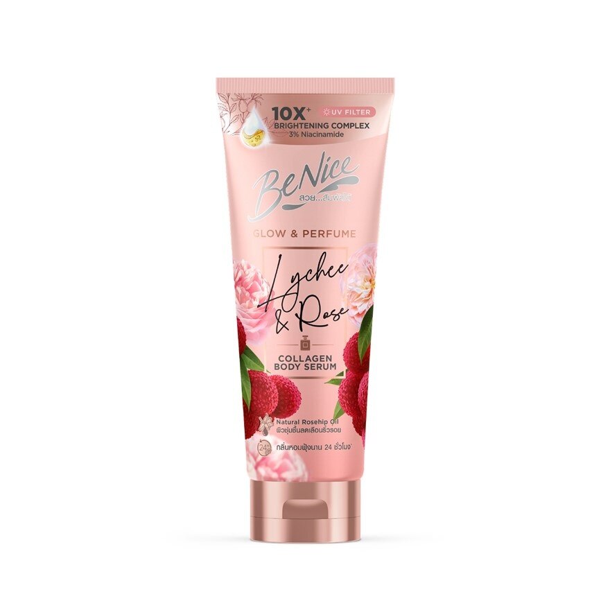 Benice Body Serum Glow  Perfume Lychee  Rose Collagen 170 Ml.