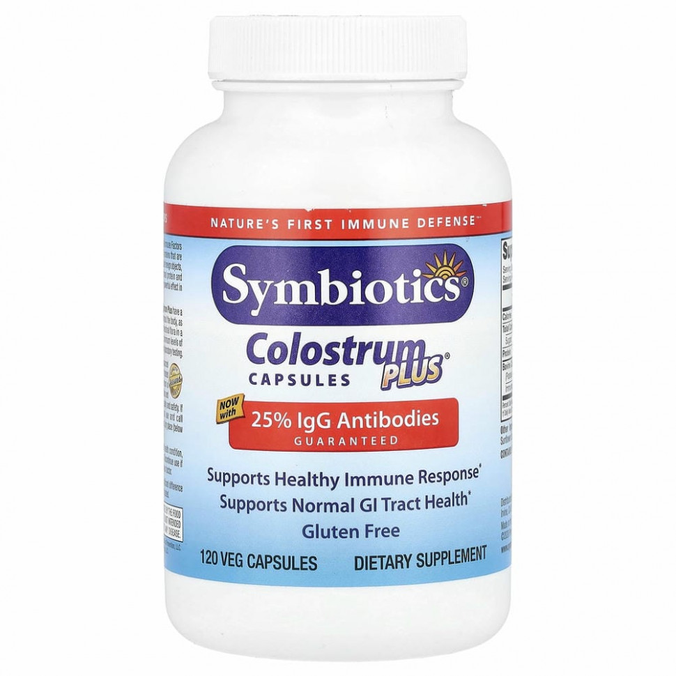 Symbiotics, Colostrum Plus, 120 вегетарианских капсул